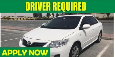 DRIVER REQUIRED