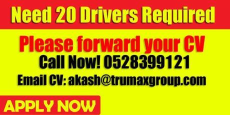 Need 20 Drivers Required