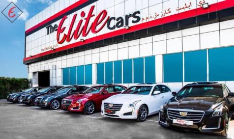 The Elite Cars - Best Car Showroom Kuwait
