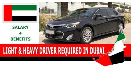 LIGHT & HEAVY DRIVER REQUIRED IN DUBAI