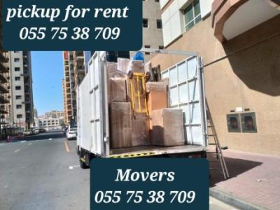 RAK MOVERS AND PACKERS UAE 055 75 38 709