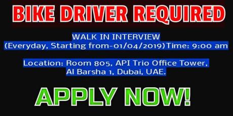 BIKE DRIVER REQUIRED  WITH BIKE DRIVER LICENSE