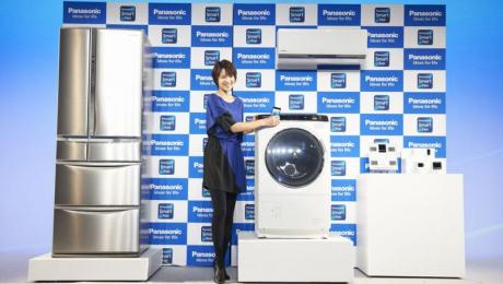 Panasonic Refrigerator Repair, Panasonic Washing Machine Repair, Panasonic Dishwasher Repair