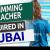 Swimming Teacher Required in Dubai