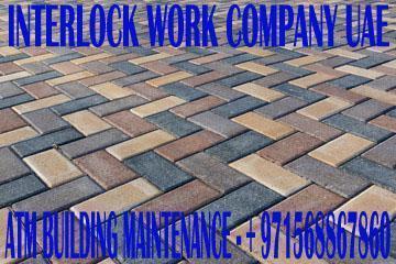 Interlock Works Company in Umm Al Quwain Dubai Sharjah Ajman UAE