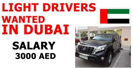 LIGHT DRIVERS WANTED IN DUBAI
