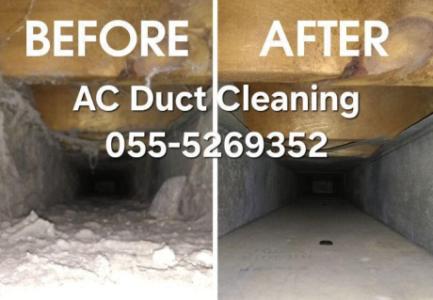 ac duct cleaning service air condition company ducting installation ajman sharjah split gas