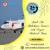 Grab Excellent ICU Care by Medivic Air Ambulance in Bangalore