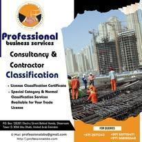 CONSULTANCY AND CONTRACTOR CLASSIFICATION SERVICES IN THE UAE. CONTACT US TODAY!