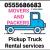 Pickup Truck For Rent in city walk 0555686683