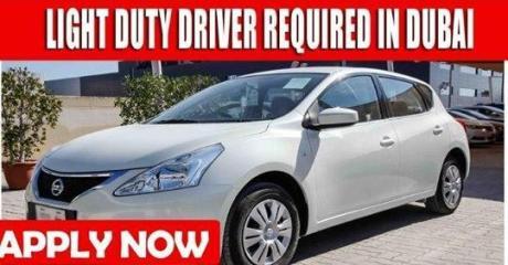 LIGHT DUTY DRIVER REQUIRED IN DUBAI