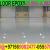 Industrial Epoxy flooring Company in Ajman Dubai