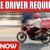 BIKE DRIVER REQUIRED