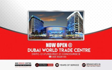 DESCO Now opened at Dubai World Trade Centre(DWTC)