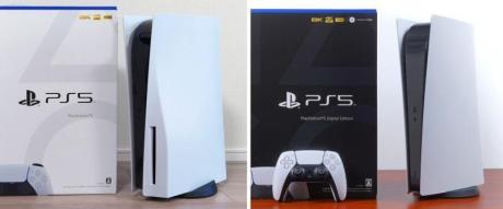 Sony PlayStation 5 Digital/Disc Edition
