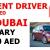 URGENT DRIVER REQUIRED IN DUBAI