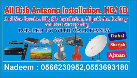 Satellite installation hd in dubai