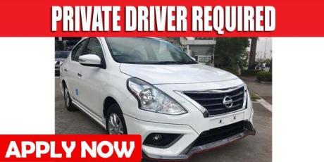 PRIVATE DRIVER REQUIRED