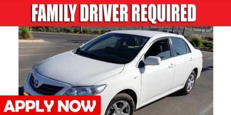 FAMILY DRIVER REQUIRED