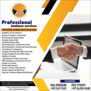 BUILD YOUR OWN COMPANY IN ABU DHABI UAE