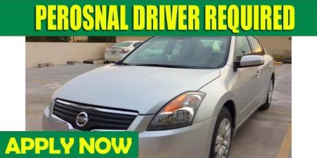 PERSONAL DRIVER REQUIRED