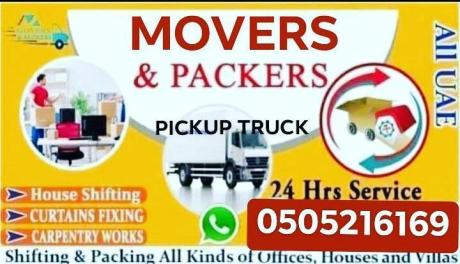 MOVERS I HAVE A PICKUP TRUCK FOR RENT DUBAI ANY PLACE