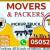 MOVERS I HAVE A PICKUP TRUCK FOR RENT DUBAI ANY PLACE