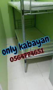 LOFTBED & bunkbed available