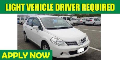 LIGHT VEHICLE DRIVER REQUIRED