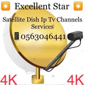 Excellent Star Dishtv Reapir In Bur Dubai 0563046441