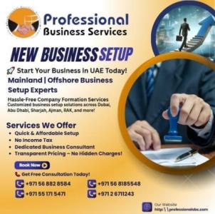 START YOUR BUSINESS IN THE UAE. CONTACT US NOW!