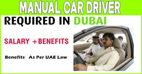 Manual Car Driver Required in Dubai