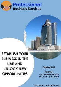 ESTABLISH YOUR BUSINESS IN THE UAE. CONTACT US!