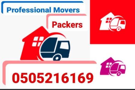 Professional House Furniture Movers Pickup Truck For Rent Dubai Any Place