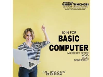 basic Computer Course now just for 500 Aed Deira - Dubai