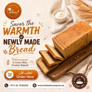 Specially Baked Bread for Every Taste and Occasion