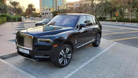 Bitcoin Payments Accepted . Launch edition Cullinan
