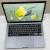 MacBook Pro 2020 13-inch Core-i7, 16GB RAM, 512GB SSD