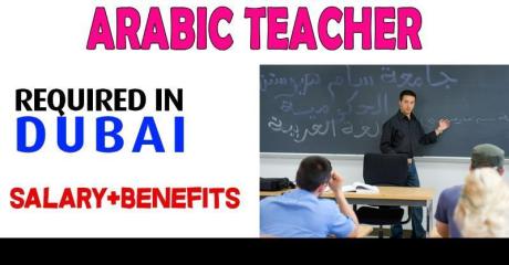 Arabic Teacher Required in Dubai