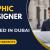 Graphic Designer Required in Dubai