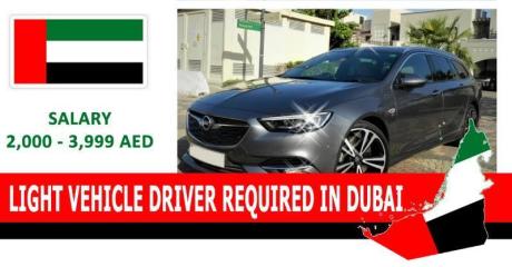 LIGHT VEHICLE DRIVER REQUIRED IN DUBAI