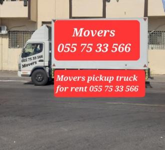 MOVERS AND PACKERS UAE 055 75 33 566