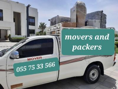 MOVERS PICKUP TRUCK FOR RENT 055 75 33 566