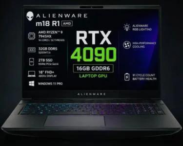 Alienware m18 R1 AMD