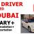 TAXI DRIVER REQUIRED IN DUBAI