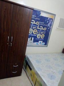 big partition room window available near al rigga metro station