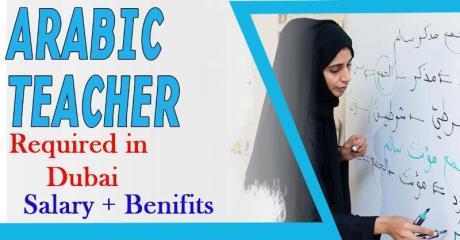 Arabic Teacher Required in Dubai