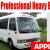 Required Professional Heavy Bus Driver