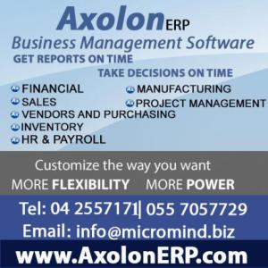 ERP Software +97142557171