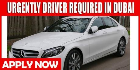 URGENTLY DRIVER REQUIRED IN DUBAI